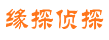 诸城市婚姻出轨调查